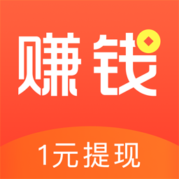 众帮悬赏